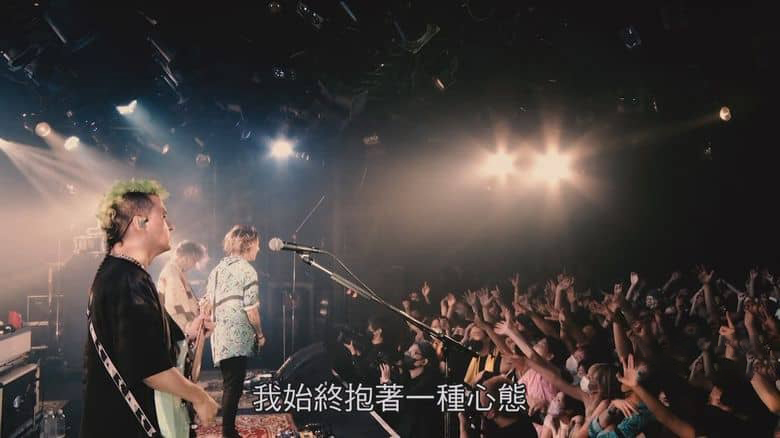 日本纪录片《PTP:永远不灭 Sunrise To Sunset 2023》日语中字 无水印纯净版 1080P/MKV/8.23G 日本PTP乐队插图7 日本纪录片《PTP:永远不灭 Sunrise To Sunset 2023》日语中字 无水印纯净版 1080P/MKV/8.23G 日本PTP乐队插图7