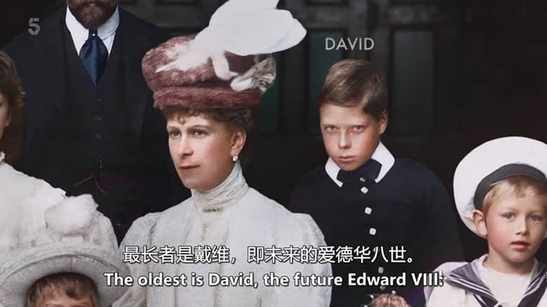 Ch5纪录片《1936年的三王 The Three Kings of 1936 2026》英语中英双字 无水印纯净版 1080P/MKV/1.11G 英国君主制插图3