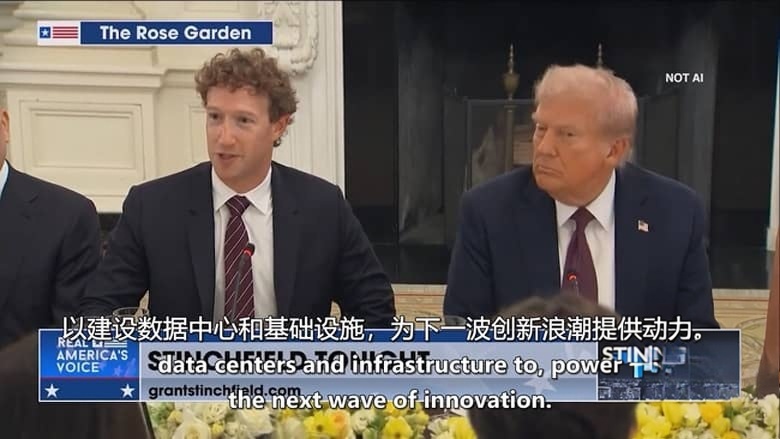 美国纪录片《机器中的幽灵 Ghost in the Machine 2026》英语中英双字 无水印纯净版 1080P/MKV/2.98G 人工智能插图4 美国纪录片《机器中的幽灵 Ghost in the Machine 2026》英语中英双字 无水印纯净版 1080P/MKV/2.98G 人工智能插图4