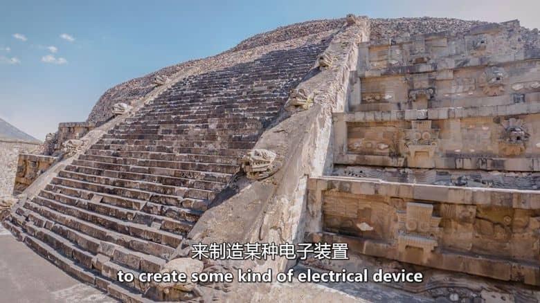 历史频道《远古外星人 Ancient Aliens 2025》第21季全17集 英语中英双字 无水印纯净版 1080P/MKV/23.3G 古代外星人插图5