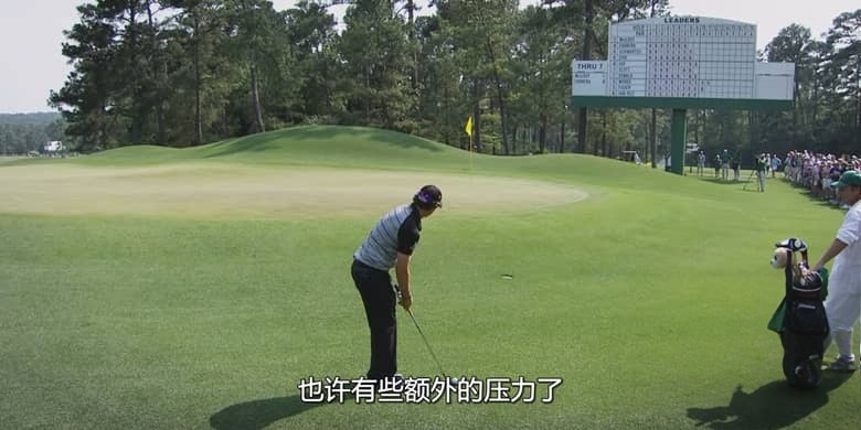 Amazon纪录片《罗里·麦克罗伊：大师赛的等待 Rory McIlroy: The Masters Wait 2026》英语多国字幕 无水印纯净版 1080P/MKV/1.5G 高尔夫球赛插图4