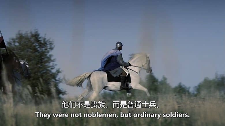 历史频道《骑士 Knights 2015》全3集 英语中英双字 无水印纯净版 1080P/MKV/9.44G 中世纪欧洲骑士插图6 历史频道《骑士 Knights 2015》全3集 英语中英双字 无水印纯净版 1080P/MKV/9.44G 中世纪欧洲骑士插图6