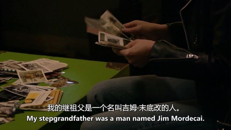 HBO纪录片《吉姆的真面目 The Truth About Jim 2024》全4集 英语中英双字 无水印纯净版 1080P/MKV/6.46G 关于吉姆的真相插图1 HBO纪录片《吉姆的真面目 The Truth About Jim 2024》全4集 英语中英双字 无水印纯净版 1080P/MKV/6.46G 关于吉姆的真相插图1