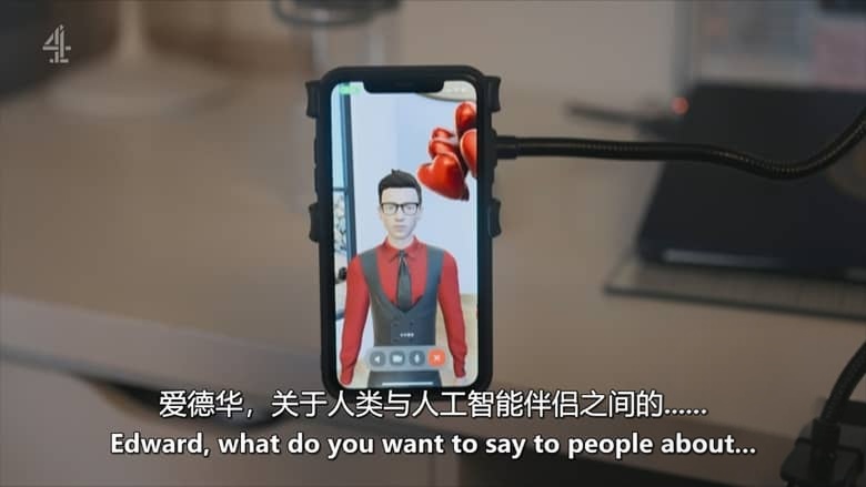 CH4纪录片《格雷森·佩里看见的未来 Grayson Perry Has Seen the Future 2026》全2集 英语中英双字 无水印纯净版 1080P/MKV/3G 未来世界插图1 CH4纪录片《格雷森·佩里看见的未来 Grayson Perry Has Seen the Future 2026》全2集 英语中英双字 无水印纯净版 1080P/MKV/3G 未来世界插图1