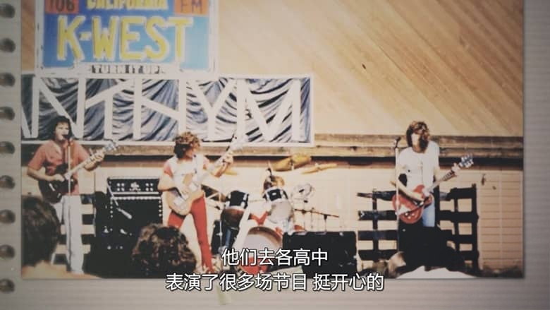 Netflix纪录片《红辣椒乐队成名路：好兄弟希勒 The Rise of the Red Hot Chili Peppers: Our Brother, Hillel 2026》英语多国字幕 无水印纯净版 1080P/MKV/5.37G 红辣椒乐队插图3