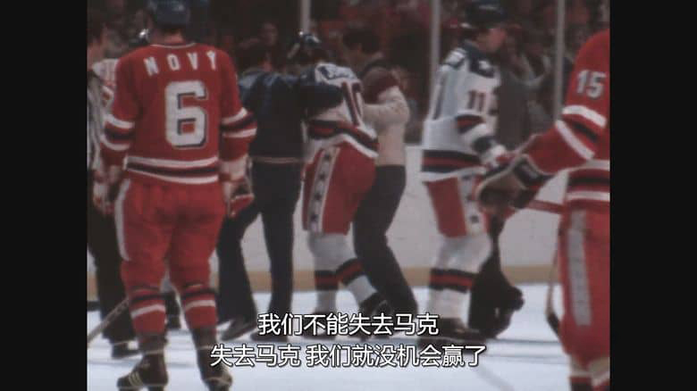 Netflix纪录片《奥运奇迹：1980美国国家男子冰球队 Miracle: The Boys of ’80 2026》英语多国字幕 无水印纯净版 1080P/MKV/1.87G 美国国家男子冰球队插图6