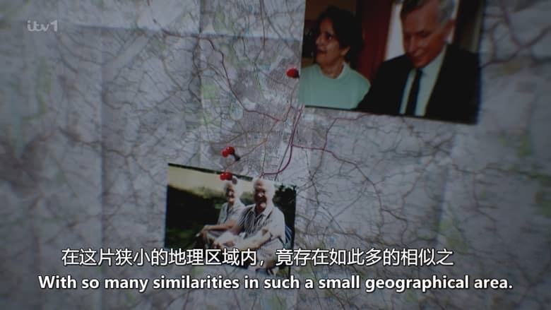 ITV纪录片《追猎“银色杀手” Hunting the Silver Killer 2026》英语中英双字 无水印纯净版 1080P/MKV/503M 凶案背后插图6