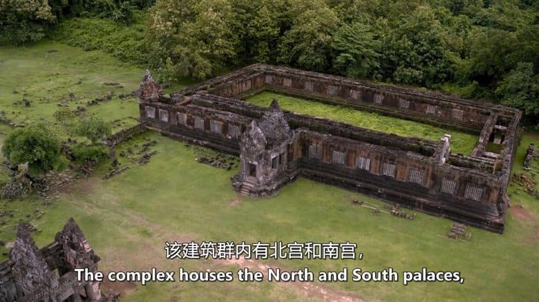 英国纪录片《航拍老挝 Laos from Above 2022》英语中英双字 无水印纯净版 1080P/MKV/3.68G 鸟瞰老挝插图4 英国纪录片《航拍老挝 Laos from Above 2022》英语中英双字 无水印纯净版 1080P/MKV/3.68G 鸟瞰老挝插图4