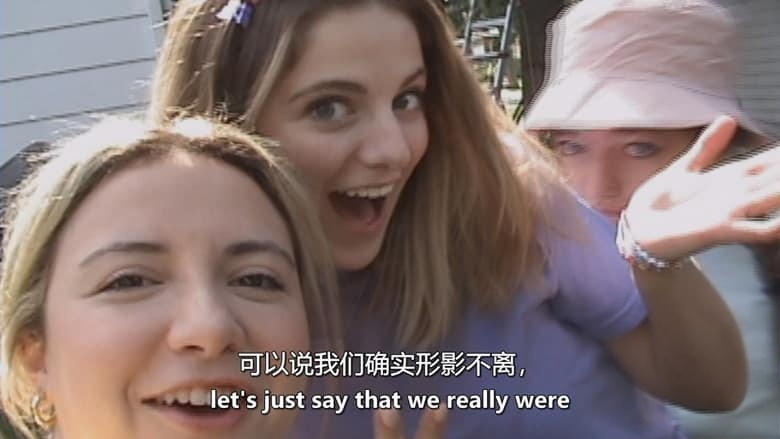 美国纪录片《恶女命案 Mean Girl Murders 2023-2025》第1-3季全28集 英语中英双字 无水印纯净版 1080P/MKV/42G 坏女孩谋杀案插图4