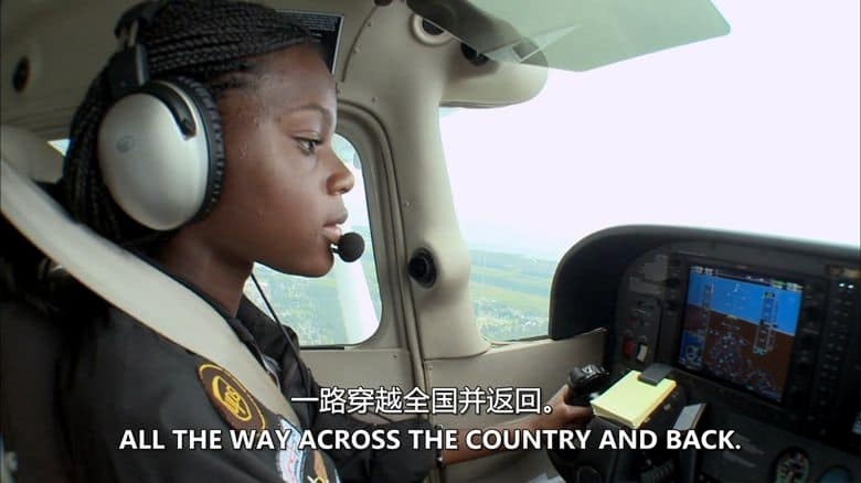 史密森尼频道《黑翼 Black Wings 2012》英语中英双字 无水印纯净版 1080P/MKV/4.36G 二战黑人飞行员插图4 史密森尼频道《黑翼 Black Wings 2012》英语中英双字 无水印纯净版 1080P/MKV/4.36G 二战黑人飞行员插图4
