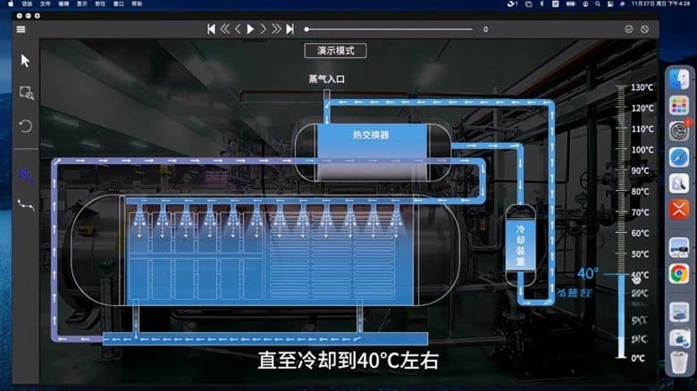 国产纪录片《青年理工工作者生活研究所 Network Neighbourhood 2022》第一季全14集 国语中字 4K超清/2160P/MP4/7.16G 当代青年⽣活插图5 国产纪录片《青年理工工作者生活研究所 Network Neighbourhood 2022》第一季全14集 国语中字 4K超清/2160P/MP4/7.16G 当代青年⽣活插图5
