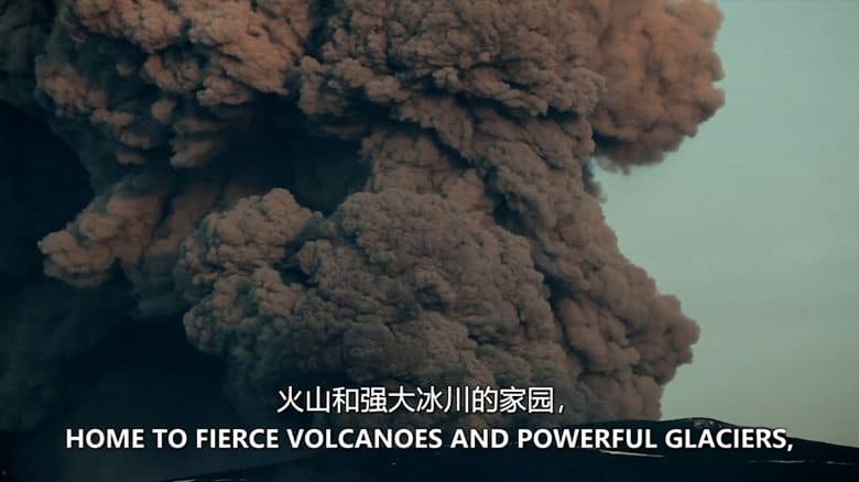 史密森尼频道《冰岛的冰与火 Iceland’s Fire and Ice 2020》英语中英双字 无水印纯净版 1080P/MKV/3.39G 冰岛自然生态插图5 史密森尼频道《冰岛的冰与火 Iceland’s Fire and Ice 2020》英语中英双字 无水印纯净版 1080P/MKV/3.39G 冰岛自然生态插图5