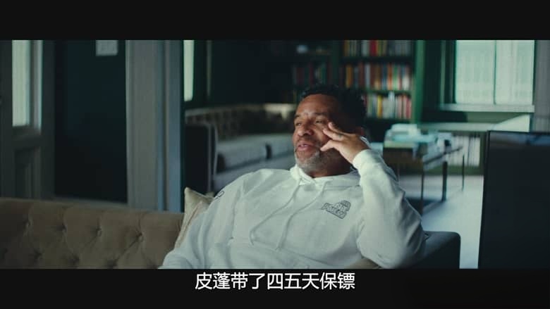Netflix纪录片《体坛秘史:监狱拓荒者 Untold: Jail Blazers 2026》英语多国字幕 无水印纯净版 1080P/MKV/4.07G 体坛秘史插图4 Netflix纪录片《体坛秘史:监狱拓荒者 Untold: Jail Blazers 2026》英语多国字幕 无水印纯净版 1080P/MKV/4.07G 体坛秘史插图4