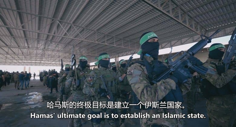 美国纪录片《10月8日:反犹浪潮与社交媒体时代 October 8 2025》英语中英双字 无水印纯净版 1080P/MKV/5G 美国撕裂的社会问题插图5 美国纪录片《10月8日:反犹浪潮与社交媒体时代 October 8 2025》英语中英双字 无水印纯净版 1080P/MKV/5G 美国撕裂的社会问题插图5