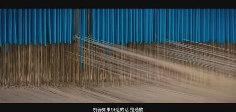 国产纪录片《最美中国 The most beautiful China 2016-2021》第1-6季全71集 国语中字 4K超清/2160P/MKV/134G 中国文化插图5