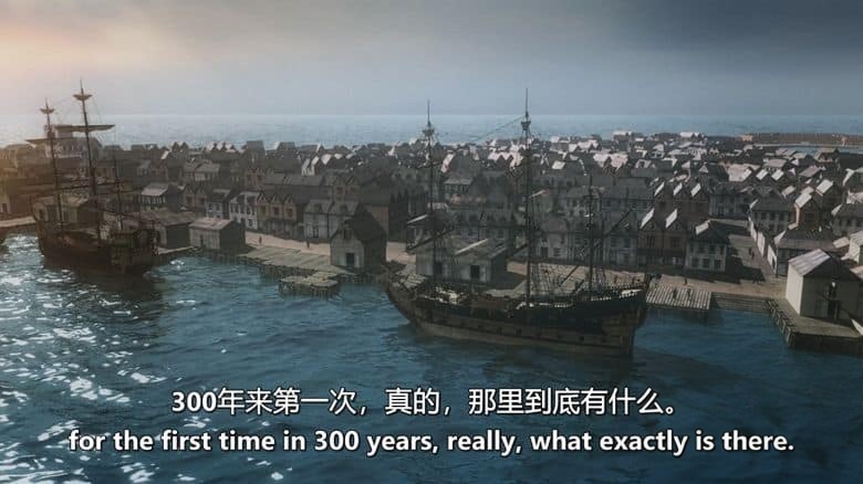国家地理《水下大揭秘：海盗之城 Drain the Sunken Pirate City 2017》英语中英双字 无水印纯净版 1080P/MKV/2.87G 牙买加皇家港插图2