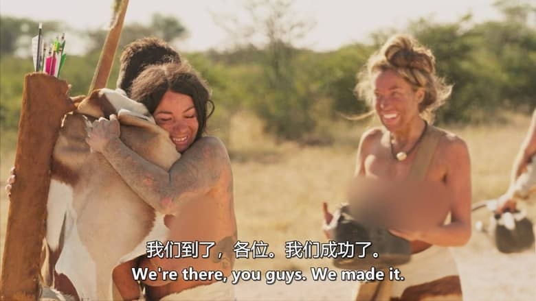 探索频道《原始生活21天/赤裸与恐惧 Naked and Afraid 2026》第19季全12集 英语中英双字 无水印纯净版 1080P/MKV/52.2G 赤裸求生插图7