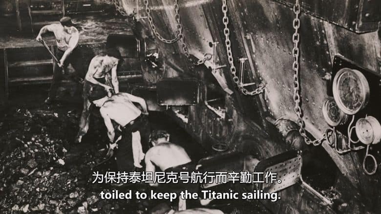 CH4纪录片《泰坦尼克号全彩实录 Titanic in Colour 2024》全2集 英语中英双字 无水印纯净版 1080P/MKV/3.53G 泰坦尼克号插图6 CH4纪录片《泰坦尼克号全彩实录 Titanic in Colour 2024》全2集 英语中英双字 无水印纯净版 1080P/MKV/3.53G 泰坦尼克号插图6