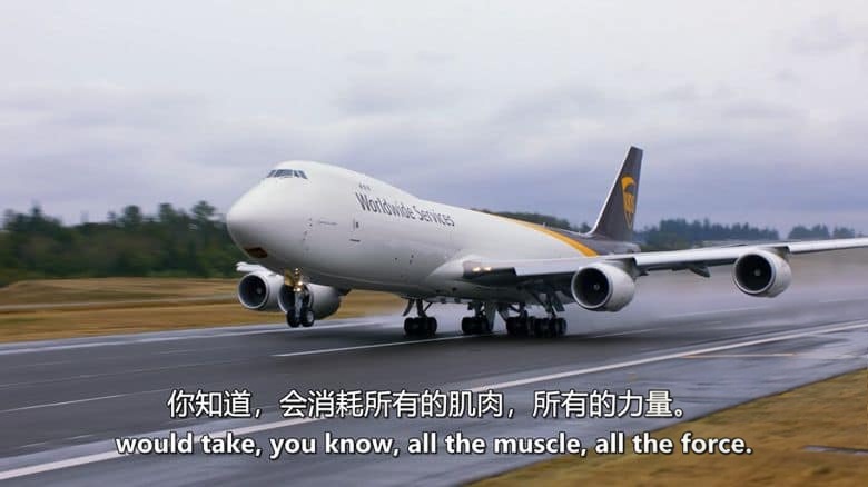 史密森尼频道《最后一架波音747 The Last 747 2023》英语中英双字 无水印纯净版 1080P/MKV/2.58G 波音747插图3 史密森尼频道《最后一架波音747 The Last 747 2023》英语中英双字 无水印纯净版 1080P/MKV/2.58G 波音747插图3