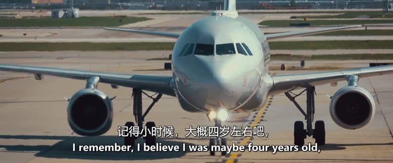 美国纪录片《适航者 Airworthy 2026》英语中英双 无水印纯净版 1080P/MKV/2.92G 女性航空机械师插图1 美国纪录片《适航者 Airworthy 2026》英语中英双 无水印纯净版 1080P/MKV/2.92G 女性航空机械师插图1