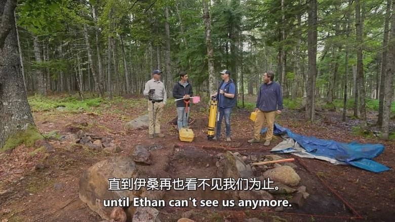 历史频道《橡树岛的诅咒之谜 The Curse of Oak Island 2025-2026》第12-13季全50集 英语中英双字 官方纯净版 1080P/MKV/86G 寻找传奇宝藏插图3
