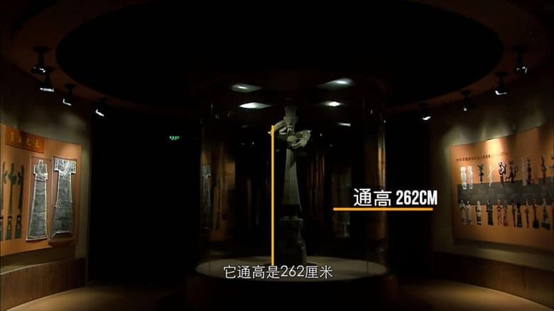 国产纪录片《古蜀秘境:三星堆迷踪 The Mystery of Ancient SanXingDui 2021》全7集 国语中字 4K超清/2160P/MP4/G 三星堆迷踪插图4 国产纪录片《古蜀秘境:三星堆迷踪 The Mystery of Ancient SanXingDui 2021》全7集 国语中字 4K超清/2160P/MP4/G 三星堆迷踪插图4
