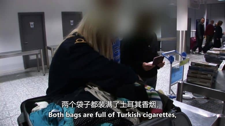 英国纪录片《英国边境执法 Customs UK 2010》第1-3季全30集 英语中英双字 无水印纯净版 1080P/MKV/33.1G 英国海关插图7 英国纪录片《英国边境执法 Customs UK 2010》第1-3季全30集 英语中英双字 无水印纯净版 1080P/MKV/33.1G 英国海关插图7
