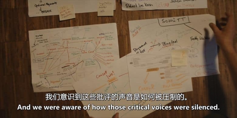 Sky纪录片《Wirecard：亿万欧元的谎言 Wirecard: The Billion Euro Lie 2021》英语中英双字 无水印纯净版 1080P/MKV/1.15G 德国支付巨头陨落插图2