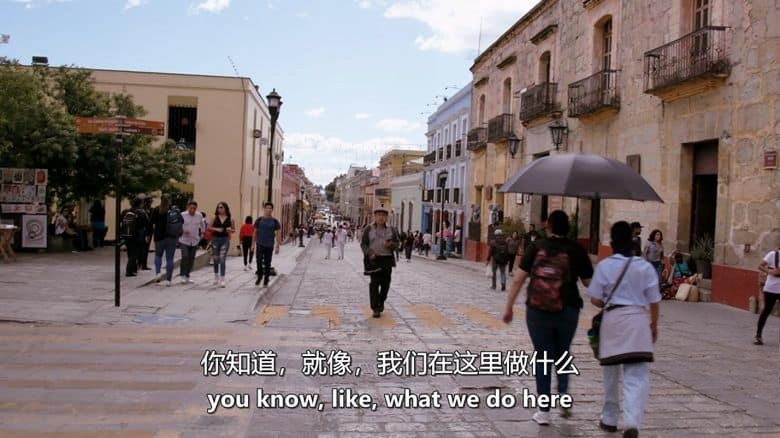 美国纪录片《亲爱的美丽之家 Casa Bonita Mi Amor! 2024》英语中英双字 无水印纯净版 1080P/MKV/6.05G 墨西哥文化插图3