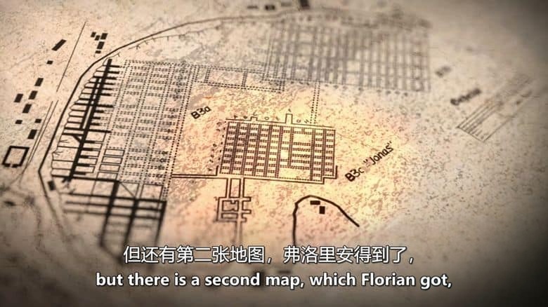 历史频道《希特勒的秘密隧道 Hitler’s Secret Tunnels 2019》英语中英双字 无水印纯净版 1080P/MKV/3.5G 希特勒的秘密隧道插图1 历史频道《希特勒的秘密隧道 Hitler’s Secret Tunnels 2019》英语中英双字 无水印纯净版 1080P/MKV/3.5G 希特勒的秘密隧道插图1