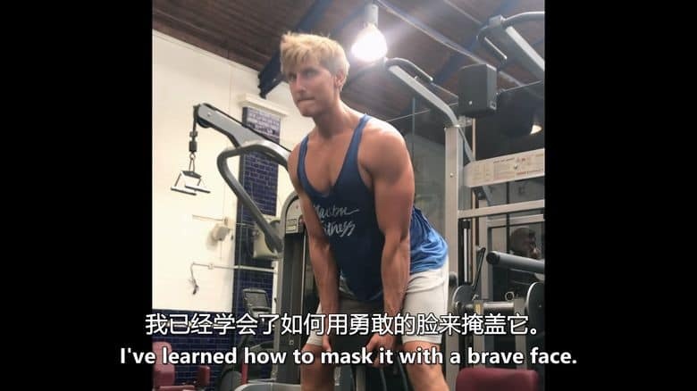 澳大利亚纪录片《禁食:内在治疗师 Fasting: The Healer Within 2020》英语中英双字 无水印纯净版 1080P/MKV/4.55G 断食与健康插图1 澳大利亚纪录片《禁食:内在治疗师 Fasting: The Healer Within 2020》英语中英双字 无水印纯净版 1080P/MKV/4.55G 断食与健康插图1