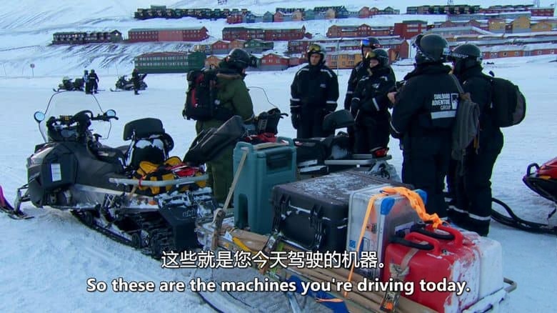 BBC纪录片《冰雪小镇：生活的边缘 Ice Town: Life on the Edge 2016》第一季全10集 英语中英双字 无水印纯净版 1080P/MKV/27.9G 北极圈生活插图2