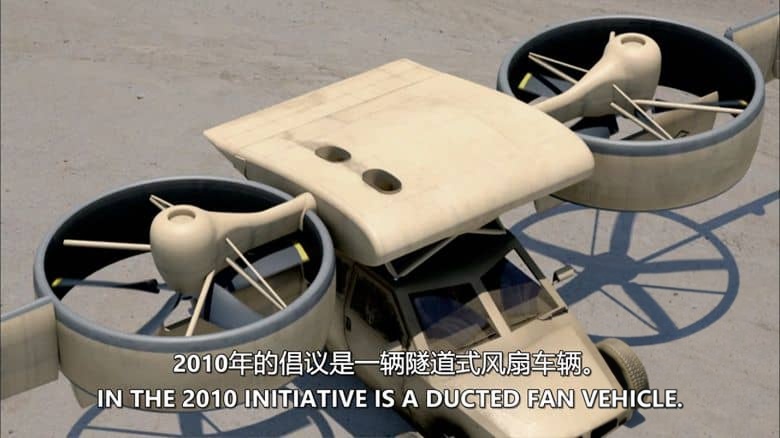 史密森尼频道《不可思议的飞行汽车 Incredible Flying Cars》全2集 英语中英双字 无水印纯净版 1080P/MKV/7.6G 飞行汽车插图4