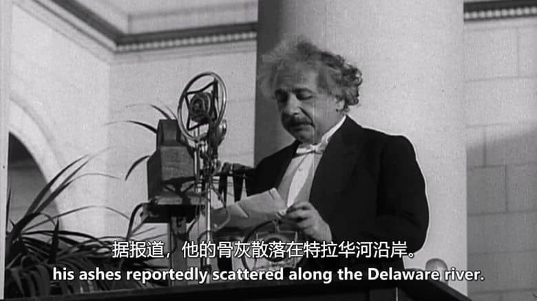 美国纪录片《打破历史 Breaking History 2015》全4集 英语中英双字 无水印纯净版 1080P/MKV/15.3G 历史未解之谜插图1 美国纪录片《打破历史 Breaking History 2015》全4集 英语中英双字 无水印纯净版 1080P/MKV/15.3G 历史未解之谜插图1