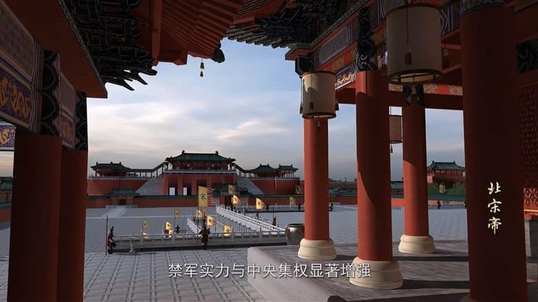 国产纪录片《北宋帝陵 The Imperial Mausoleum Of The Northern Song Dynasty 2023》全7集 国语中字 4K超清/2160P/MKV/7.36G 北宋帝陵插图4 国产纪录片《北宋帝陵 The Imperial Mausoleum Of The Northern Song Dynasty 2023》全7集 国语中字 4K超清/2160P/MKV/7.36G 北宋帝陵插图4