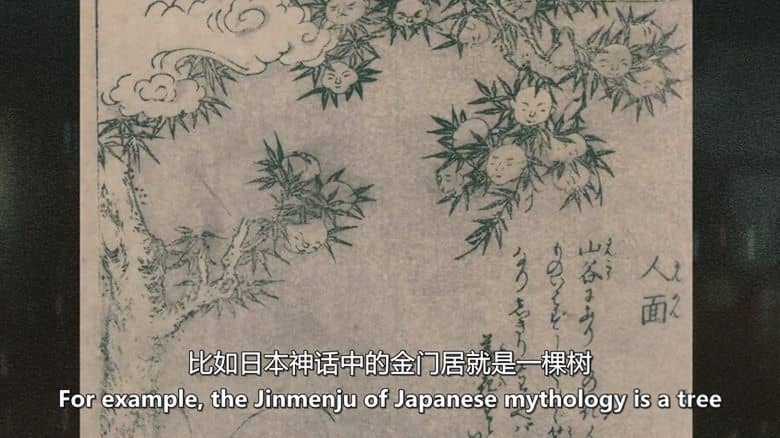 历史频道《证据就在那里 The Proof is Out There 2022》第4季全18集 英语中英双字 官方纯净版 1080P/MKV/39.7G 神秘事件调查插图1 历史频道《证据就在那里 The Proof is Out There 2022》第4季全18集 英语中英双字 官方纯净版 1080P/MKV/39.7G 神秘事件调查插图1