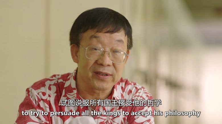 英国/国产纪录片《孔子:黄金法则的创造者 Confucius: The Creator of the Golden Rule 2016》英语/国语中英双字 无水印纯净版 1080P/MKV/3.83G 孔子插图3 英国/国产纪录片《孔子:黄金法则的创造者 Confucius: The Creator of the Golden Rule 2016》英语/国语中英双字 无水印纯净版 1080P/MKV/3.83G 孔子插图3