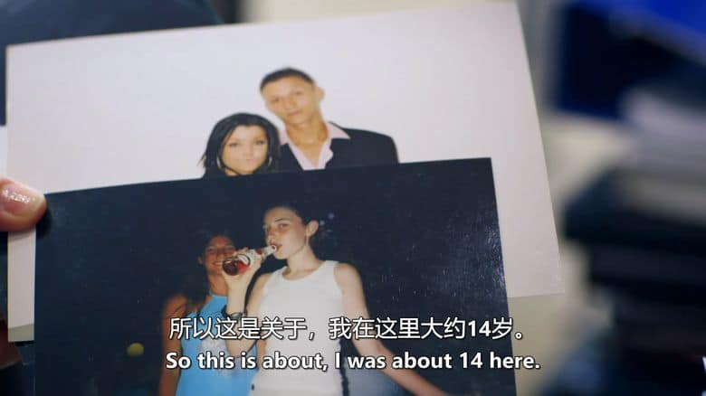BBC纪录片《丑陋的我:身体畸形恐惧症 Ugly Me: My Life with Body Dismorphia 2018》英语中英双字 无水印纯净版 1080P/MKV/1.73G 身体缺陷插图3 BBC纪录片《丑陋的我:身体畸形恐惧症 Ugly Me: My Life with Body Dismorphia 2018》英语中英双字 无水印纯净版 1080P/MKV/1.73G 身体缺陷插图3