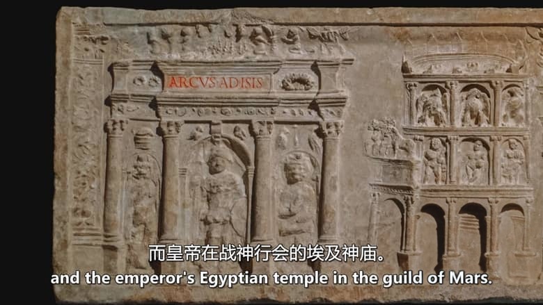 加拿大纪录片《古代死后世界之谜 Mysteries of the Ancient Dead 2022-2025》第1-2季全12集 英语中英双字 无水印纯净版 1080P/MKV/19.5G 死后世界插图2 加拿大纪录片《古代死后世界之谜 Mysteries of the Ancient Dead 2022-2025》第1-2季全12集 英语中英双字 无水印纯净版 1080P/MKV/19.5G 死后世界插图2