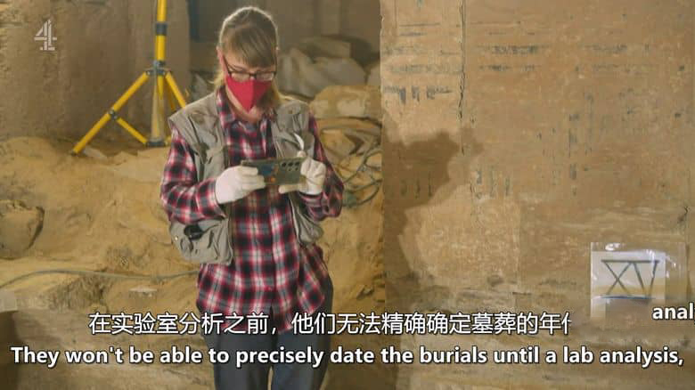 CH4纪录片《帝王谷:秘密墓室揭秘 Valley of the Kings: Secret Tomb Revealed 2026》英语中英双字 无水印纯净版 1080P/MKV/1.6G 埃及帝王谷插图6 CH4纪录片《帝王谷:秘密墓室揭秘 Valley of the Kings: Secret Tomb Revealed 2026》英语中英双字 无水印纯净版 1080P/MKV/1.6G 埃及帝王谷插图6