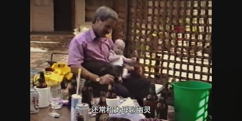AppleTV纪录片《变调瑜伽 Twisted Yoga 2026》全3集 英语中英双字 无水印纯净版 1080P/MKV/10G 瑜伽大师背后的真相插图1 AppleTV纪录片《变调瑜伽 Twisted Yoga 2026》全3集 英语中英双字 无水印纯净版 1080P/MKV/10G 瑜伽大师背后的真相插图1