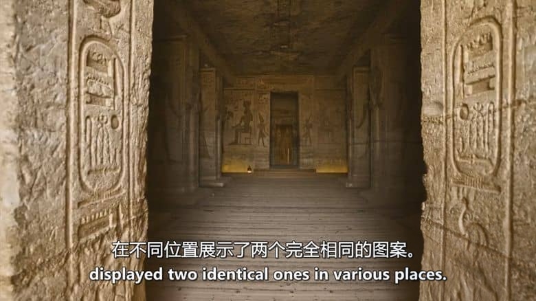 法国纪录片《拉美西斯二世:法老的秘密 Ramesses II, Secrets of a Pharaoh 2024》全3集 英语中英双字 无水印纯净版 1080P/MKV/3.83G 法老的秘密插图2 法国纪录片《拉美西斯二世:法老的秘密 Ramesses II, Secrets of a Pharaoh 2024》全3集 英语中英双字 无水印纯净版 1080P/MKV/3.83G 法老的秘密插图2