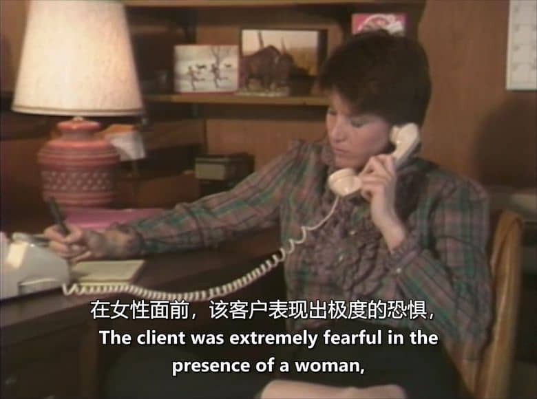 美国纪录片《私密疗程:性爱代理人的故事 Private Practices: The Story of a Sex Surrogate 1985》英语中英双字 无水印纯净版 1080P/MKV/1.24G 性爱治疗师插图1 美国纪录片《私密疗程:性爱代理人的故事 Private Practices: The Story of a Sex Surrogate 1985》英语中英双字 无水印纯净版 1080P/MKV/1.24G 性爱治疗师插图1
