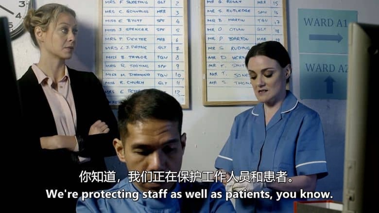 英国纪录片《致命护士 Nurses Who Kill 2016-2019》第1-3季全29集 英语中英双字 无水印纯净版 1080P/MKV/34.7G 致命护士插图6 英国纪录片《致命护士 Nurses Who Kill 2016-2019》第1-3季全29集 英语中英双字 无水印纯净版 1080P/MKV/34.7G 致命护士插图6
