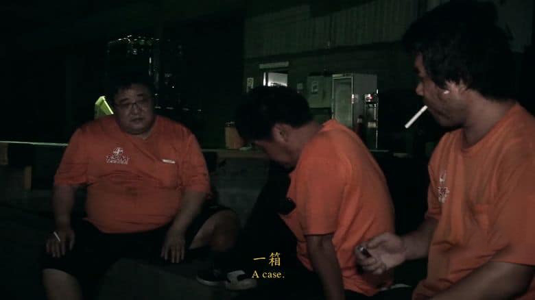 台湾纪录片《永顺永和 Family 2022》国语中英双字 1080P/MKV/762M 子承父业插图4 台湾纪录片《永顺永和 Family 2022》国语中英双字 1080P/MKV/762M 子承父业插图4