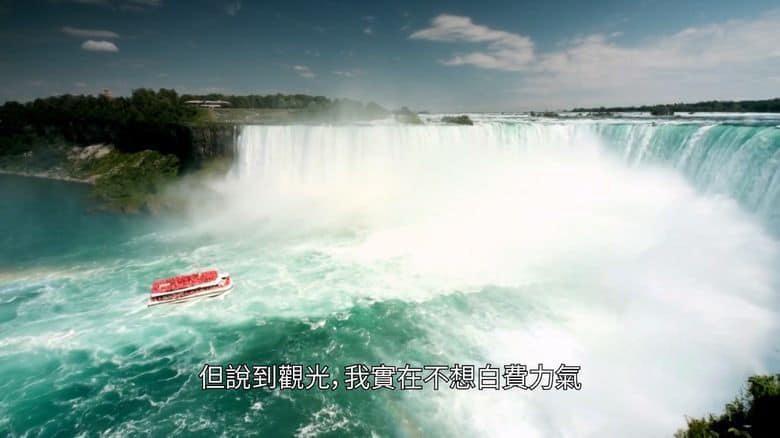 英国纪录片《我看不见的世界奇观 Wonders of the World I Can’t See 2023》全4集 英语中英双字 无水印纯净版 1080P/MKV/10G 失明演员游世界插图2 英国纪录片《我看不见的世界奇观 Wonders of the World I Can’t See 2023》全4集 英语中英双字 无水印纯净版 1080P/MKV/10G 失明演员游世界插图2