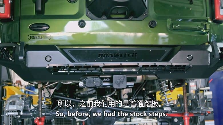 美国纪录片《德州金属 Texas Metal 2025》第七季全12集 英语中英双字 纯净版 1080P/MKV/34.6G 旧车翻新改装插图4 美国纪录片《德州金属 Texas Metal 2025》第七季全12集 英语中英双字 纯净版 1080P/MKV/34.6G 旧车翻新改装插图4