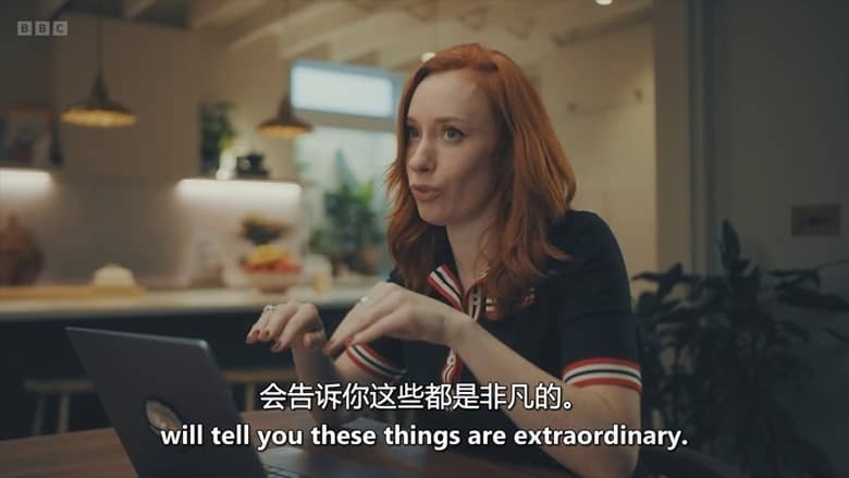 BBC纪录片《人工智能机密 AI Confidential with Hannah Fry 2026》全3集 英语中英双字 无水印纯净版 1080P/MKV/2.09G 走进人工智能插图5