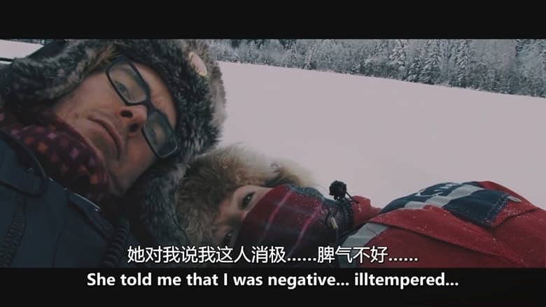瑞典纪录片《一个瑞典男人的自白 Confessions of a Swedish Man 2025》英语中英双字 无水印纯净版 1080P/MKV/3.51G 丹麦女权主义插图1 瑞典纪录片《一个瑞典男人的自白 Confessions of a Swedish Man 2025》英语中英双字 无水印纯净版 1080P/MKV/3.51G 丹麦女权主义插图1