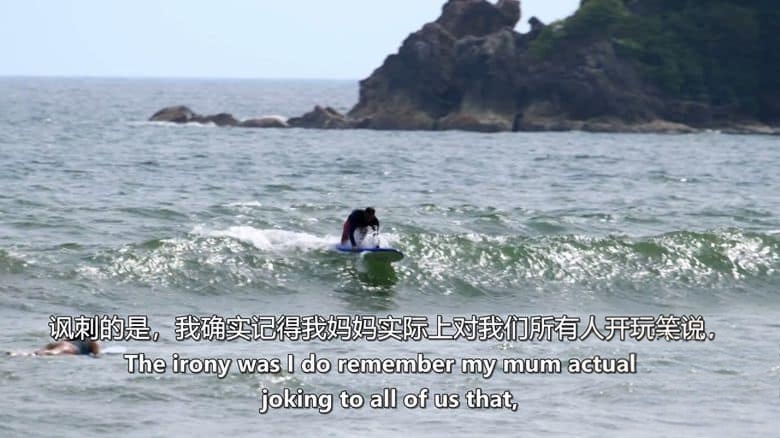 英国纪录片《海啸:震惊世界的巨浪 Tsunami: The Wave That Shook the World 2024》全2集 英语中英双字 无水印纯净版 1080P/MKV/3.89G 海啸纪录片插图1 英国纪录片《海啸:震惊世界的巨浪 Tsunami: The Wave That Shook the World 2024》全2集 英语中英双字 无水印纯净版 1080P/MKV/3.89G 海啸纪录片插图1